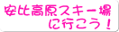 䍂XL[ɍsI@{^