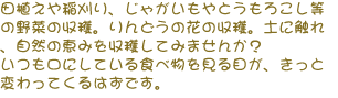 cA
