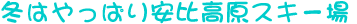 ~͂ς䍂XL[