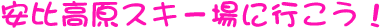 䍂XL[ɍsI