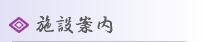 �{�݈ē�