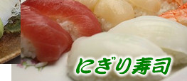 �ɂ�����i