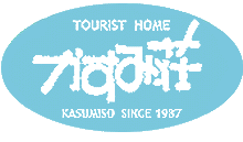 TOURIST HOME
ݑ