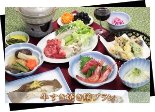 日替り牛すき焼き膳 日替り牛すき焼き膳